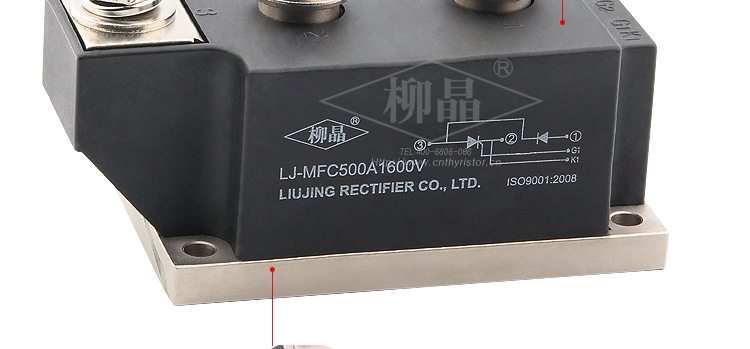 MFC500A2500V MFC500A 半控模块 晶闸管整流混合模块 可控硅示例图34