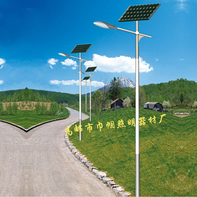 工厂供应江苏路灯30W太阳能路灯太阳能6米农村太阳能路灯价格