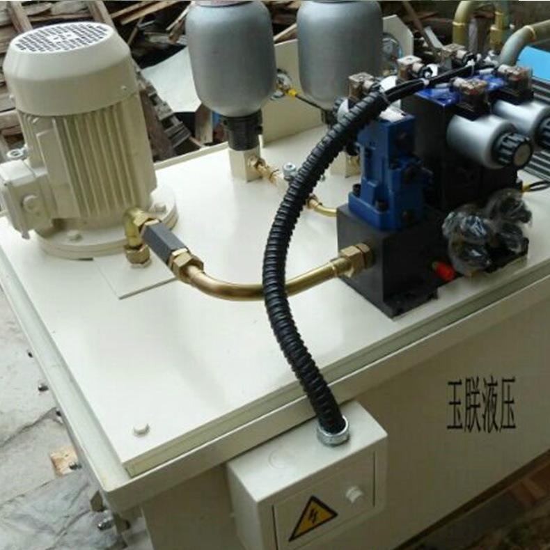 玉正液压 承接各类大中小型液压站 非标液压系统订作YZW泵站1KW至22KW液压泵站