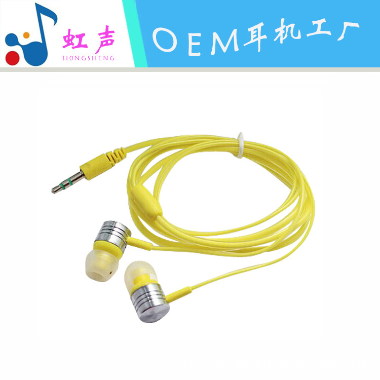 耳机厂家生产定制有线入耳式耳机可使用于小米耳机