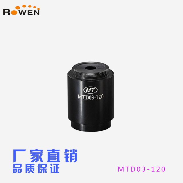 加工定制广角微距工业光学镜头 供应光学镜头镜片 MTD03-120