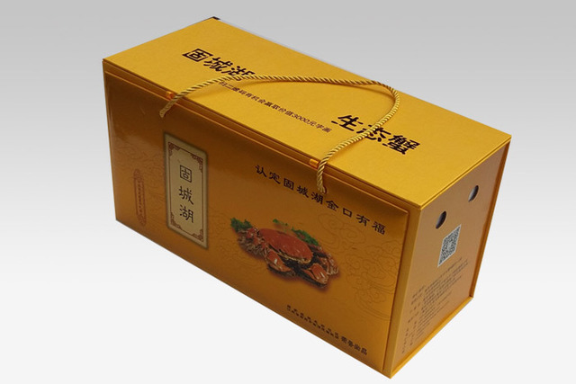 螃蟹包装盒  螃蟹包装盒生产厂家 螃蟹包装盒生产定制