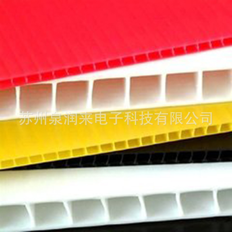 厂家直销pp蜂窝中空板 塑料蜂窝板现货供应优质产品示例图7