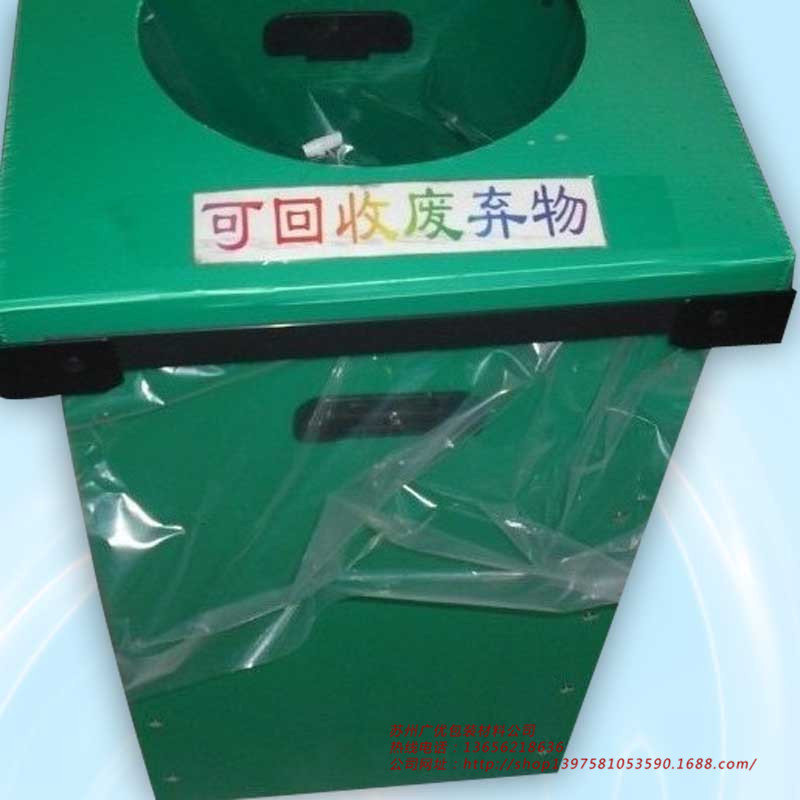 中空板生产厂家供应江苏多种款式塑料中空板 蓝色塑料PP万通板示例图8