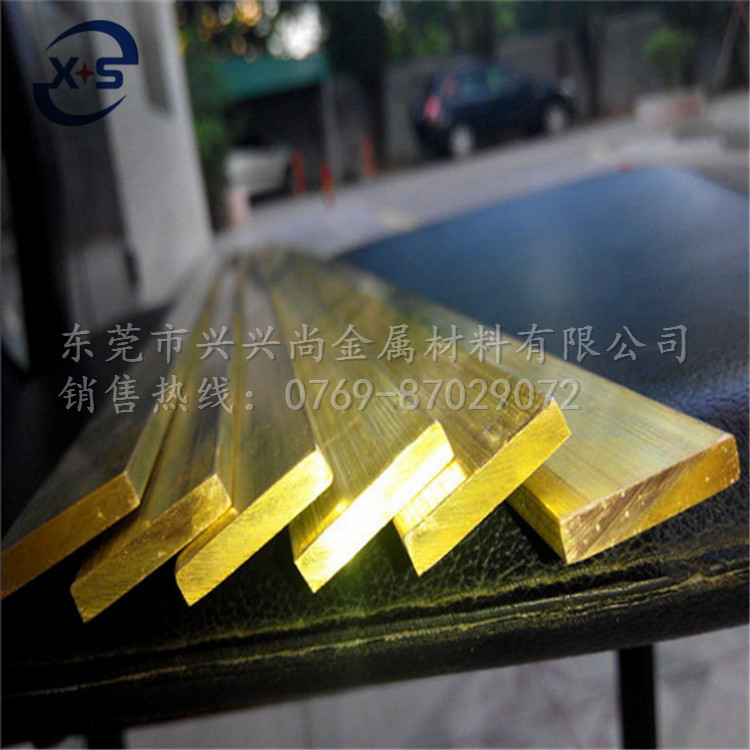 H62环保黄铜板雕刻专用超厚黄铜板规格可零切割厚黄铜板示例图2