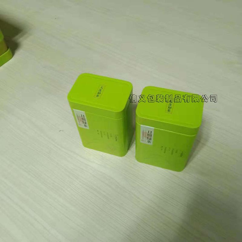 高档绿色茶叶铁盒包装含手提袋礼品盒厂家供应订做示例图9