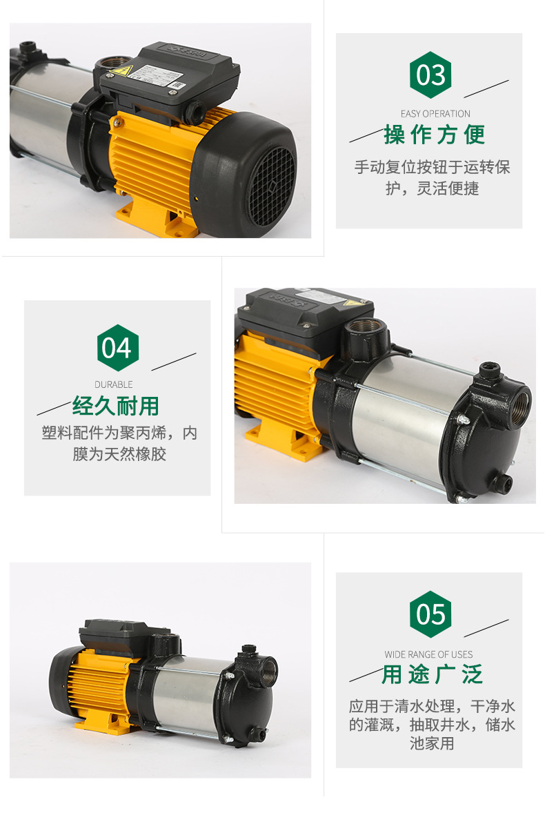 西班牙亚士霸水泵Aspri卧式水泵不锈钢家用增压泵别墅增压泵示例图5