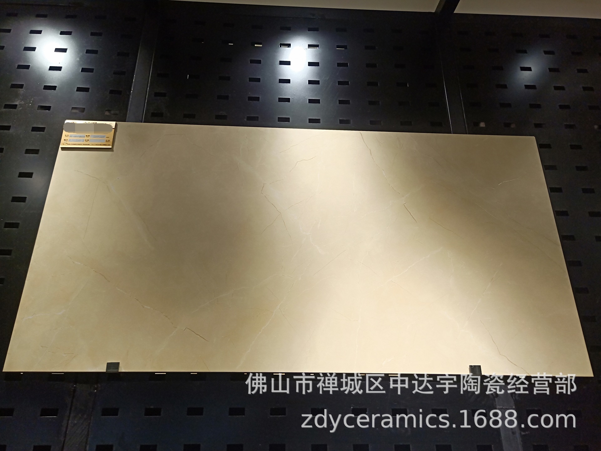 FQfs柔光亮光600x1200mm一石两面负离子通体大理石客厅卫生间瓷砖 安达仕陶瓷示例图37