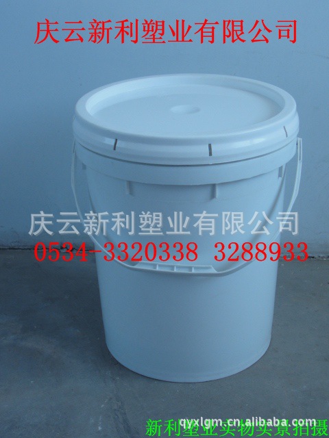 供应25L塑料桶25KG塑料圆桶25KG涂料包装桶示例图1