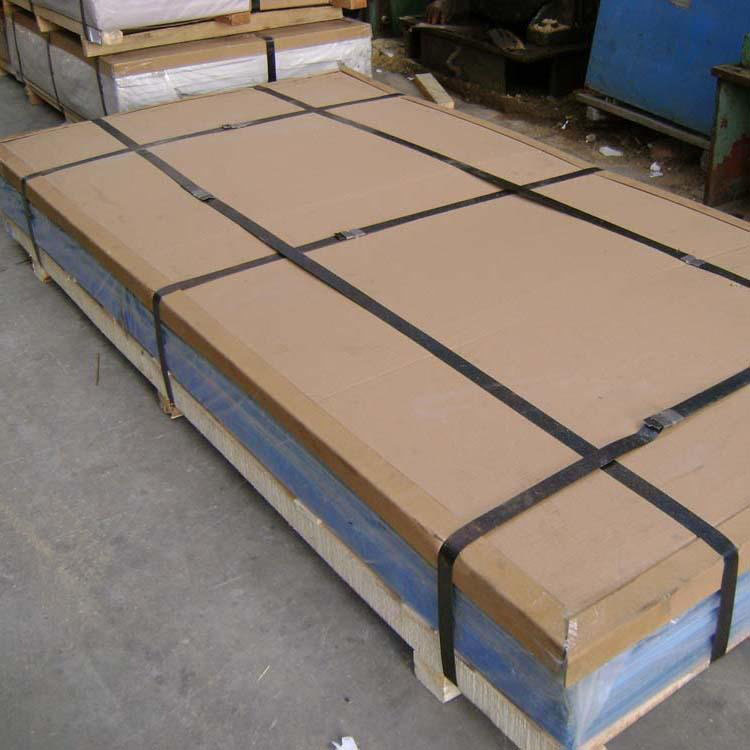 压花铝板 保温铝板 氧化铝板 晟宏铝业