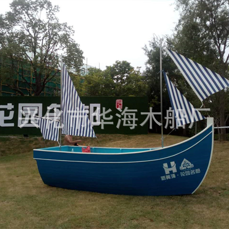 定制大型木制海盗船 户外景观装饰船 室内摆件展览主题木船示例图3