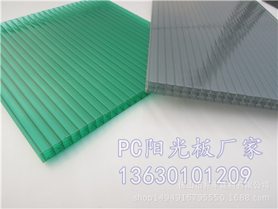 12mm草绿色四层阳光板厂家示例图3