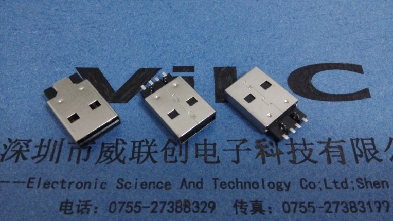 A公鱼叉USB公头 AM 鱼叉式USB公头SMT贴片模顶 镀镍/雾锡 耐温示例图2