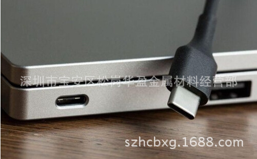 新型USB不锈钢管 手机电脑充电专用接口示例图1