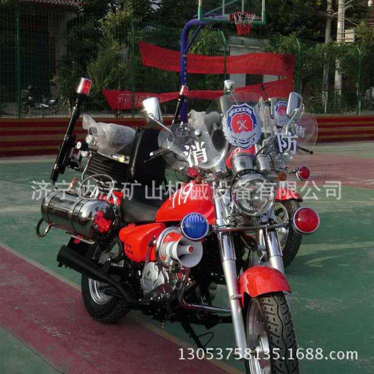 150红色消防摩托车 摩托车配件 两轮消防摩托车图片