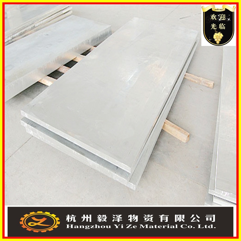 直销409钢板 高强度耐腐蚀不锈钢 可定尺切割 规格齐全 品质保证