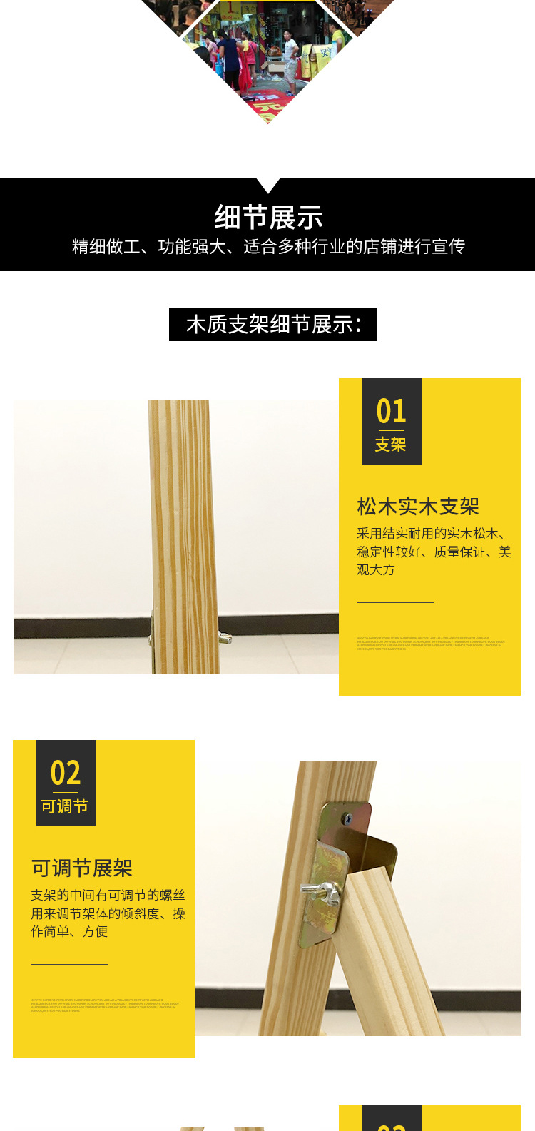厂家批发铁质木质立人支架人像立牌KT板PVC板异形板材雕刻示例图8