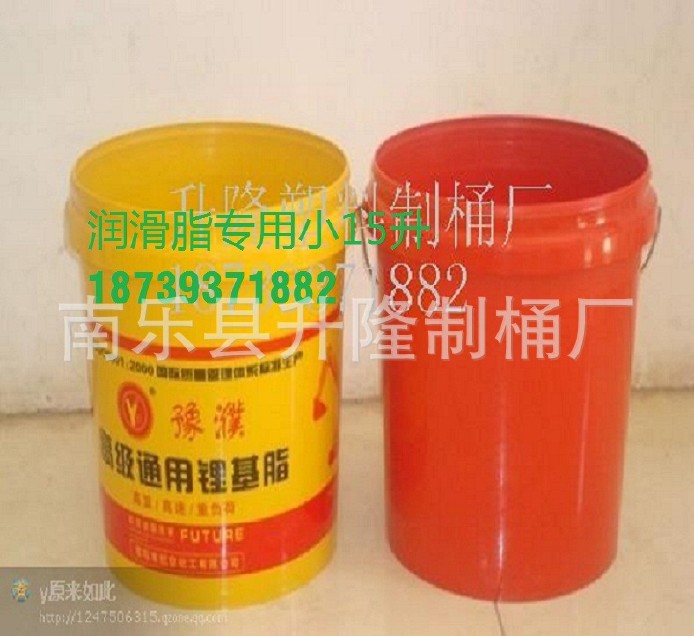 １５升塑料桶润滑脂桶 胶水桶 涂料桶等包装桶厂家生产 可印图文示例图2