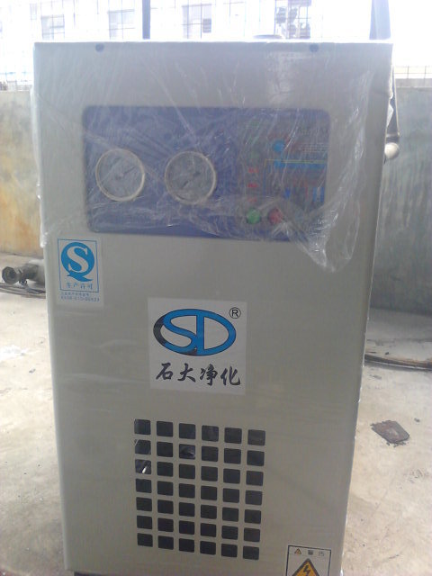 供应  ND30 台湾诚品牌4立方冷冻试干燥机