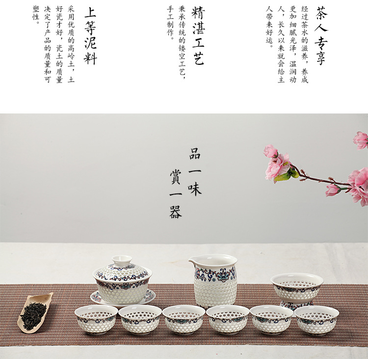 整套玲珑水晶陶瓷茶具套装  镂空制作德化三才碗茶具可定制批发示例图72
