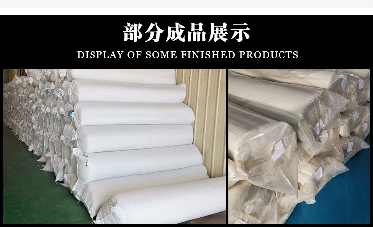 优质3D直立棉枕芯填充棉_直立棉生产厂家_直立棉价格3D直立棉批发示例图7