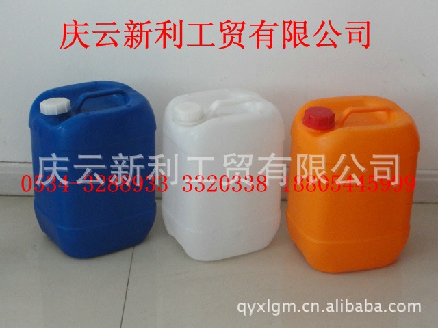 畅销济南的10升塑料桶10L塑料桶10公斤塑料桶包装桶 塑料桶厂示例图1
