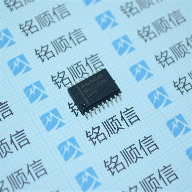MAX222CWN 出售原装 收发器芯片SOP-18 深圳现货供应