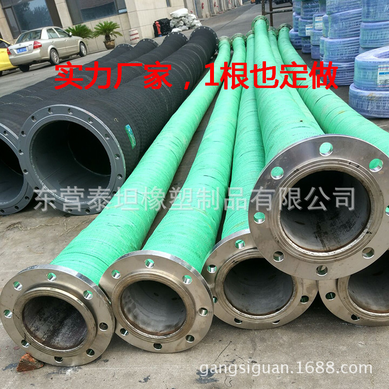 东营厂家专业生产口径38-159mm优质耐油胶管 优质胶管示例图4