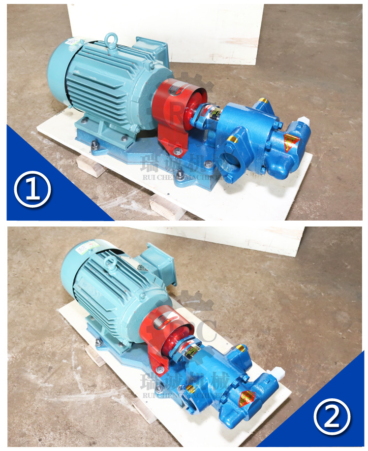 批发零售 KCB18.3小流量齿轮油泵 厂家优惠 自吸式电动甩油泵示例图6