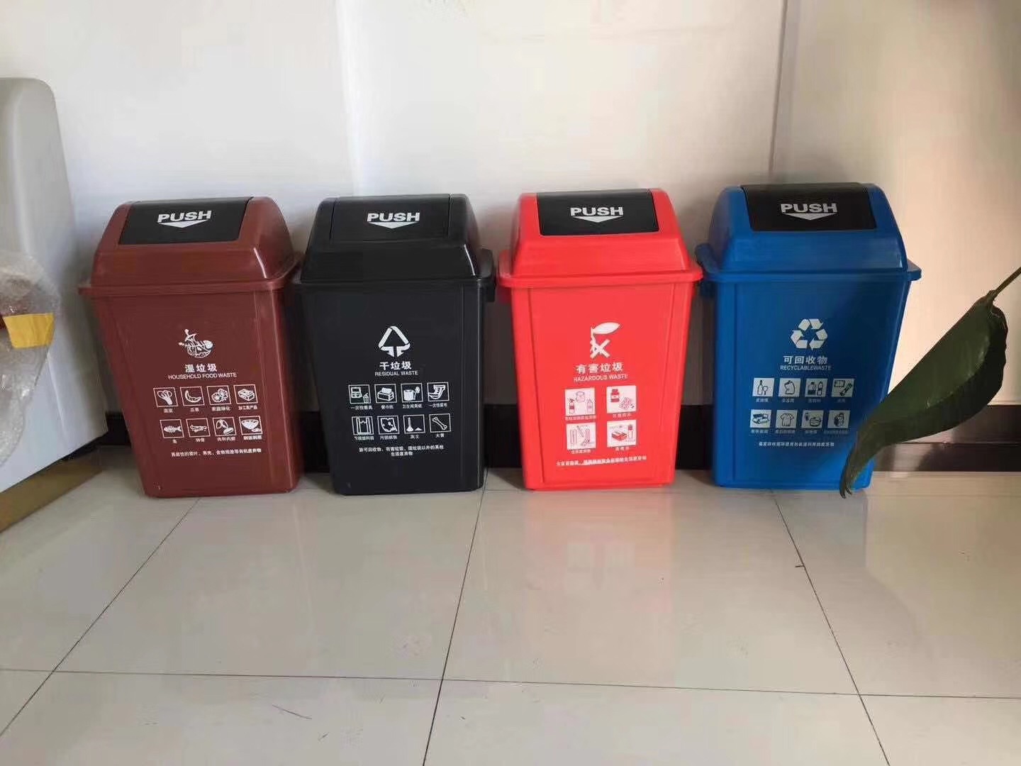 山东垃圾桶摇盖式助力垃圾分类蓝色可回收