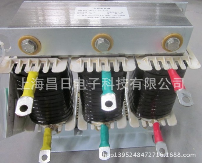 串联电抗器|50KVAR电容专用电抗器  CKSG-3.0/0.45-6%
