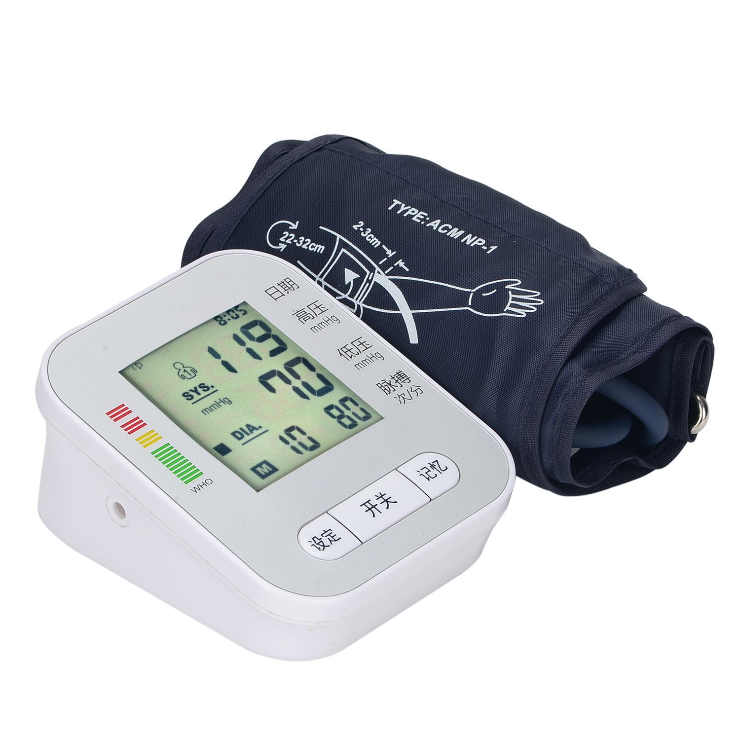手臂式全自动电子血压计语音 @家用血压仪中英文%可出口厂家示例图6