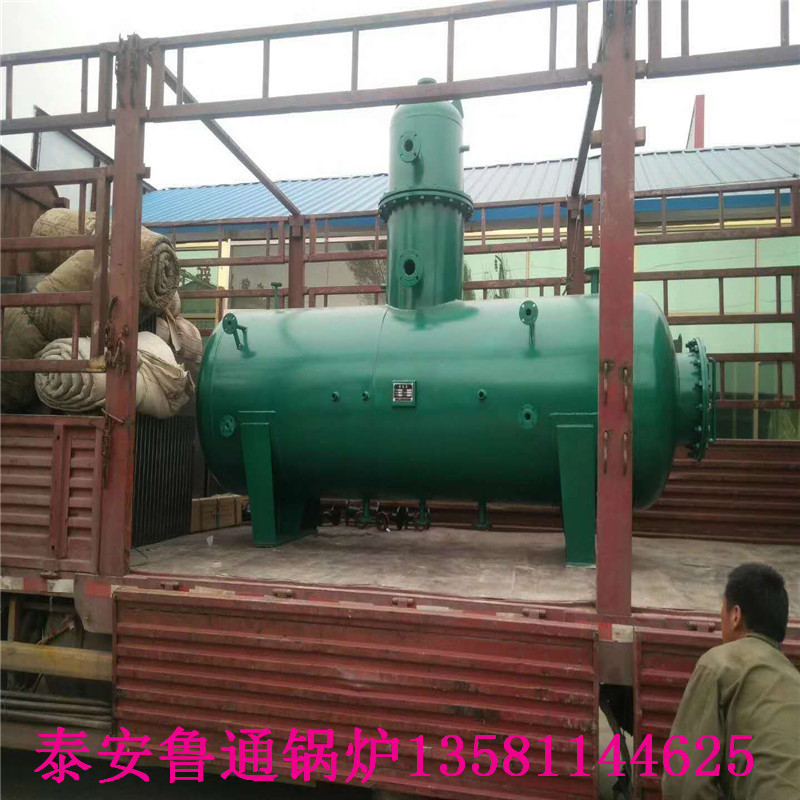 厂家直供山东济南节能锅炉取样器 环保锅炉取样器价格示例图5