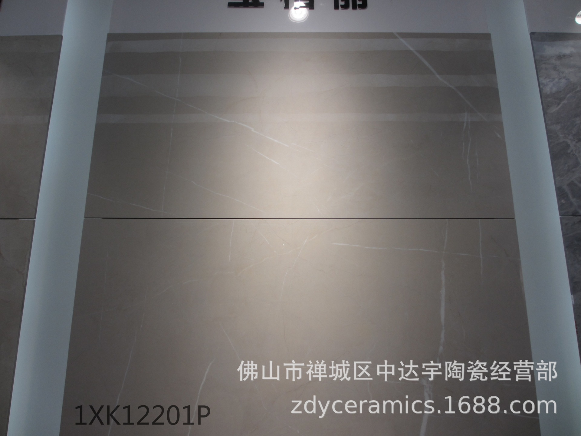 佛山XJ负离子600X1200通体大理石柔光和亮光地面墙面古琦灰瓷砖示例图4