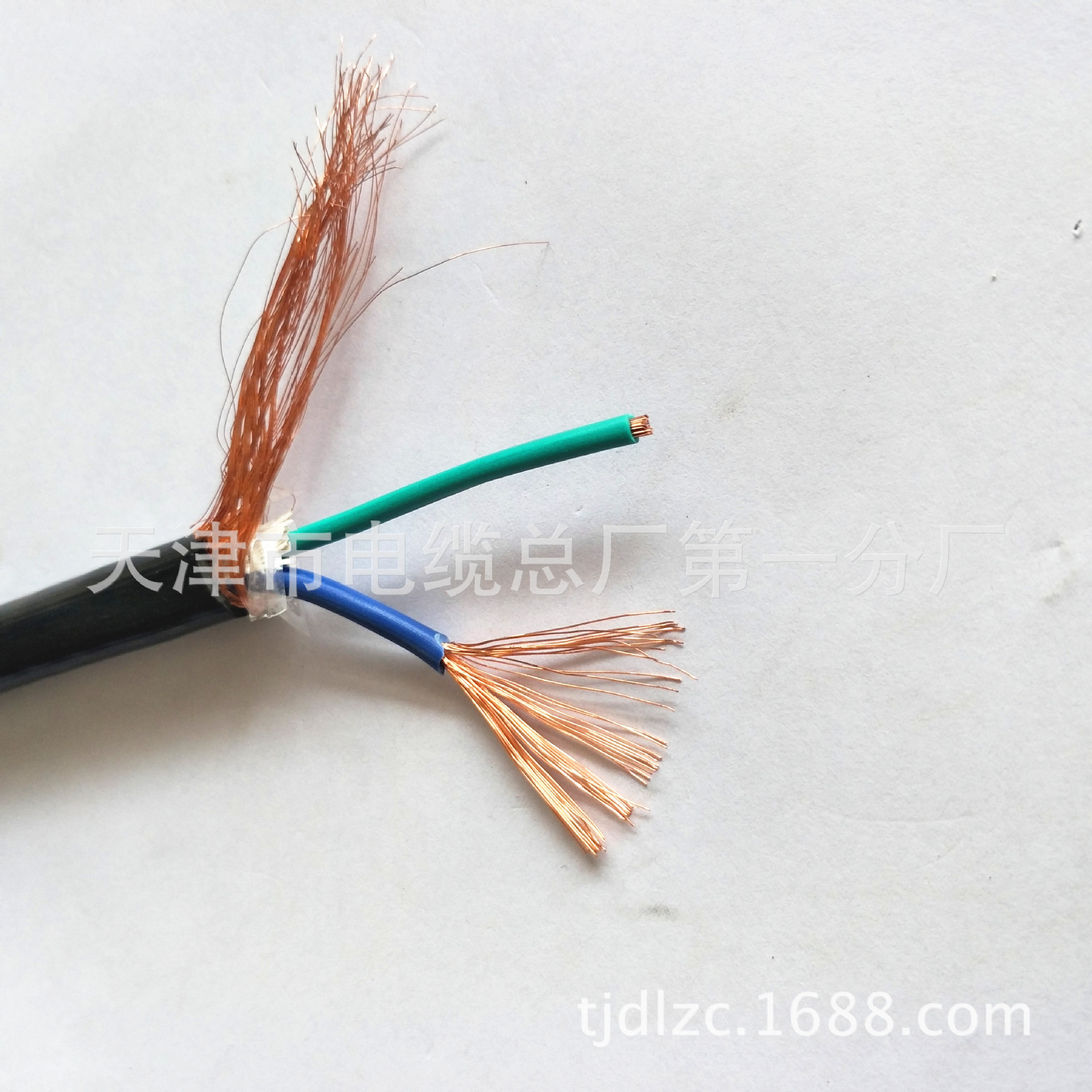 ZR-MKVVRP 450/750v 矿用屏蔽控制电缆 国标GB生产质量保障示例图4