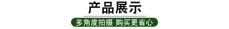 大型二手久保田988Q履带式水稻小麦收割机 大豆油菜联合收割机示例图7