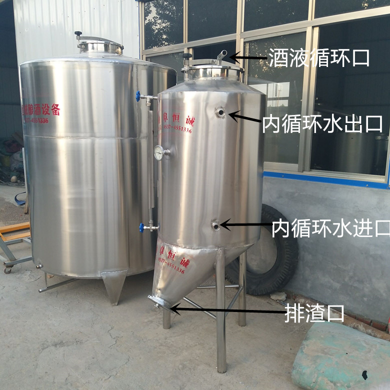 全新5吨不锈钢白酒罐 厂家生产各种型号酿酒设备 可现场加工示例图17