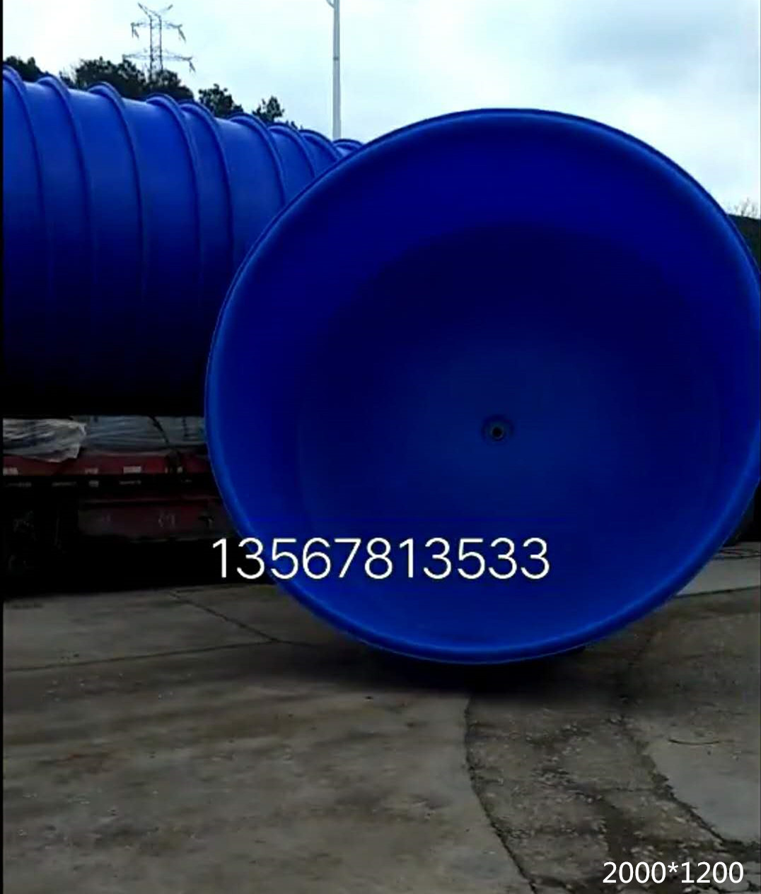 厂家供应大型水产养殖桶 鱼苗养殖桶 水产专用圆桶 海鲜桶示例图4