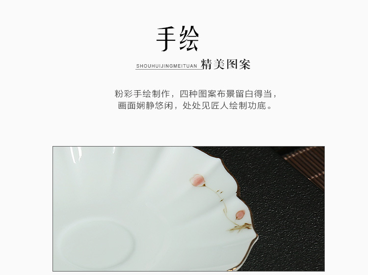 2017新品德化手绘红梅杯垫厂家批发 陶瓷茶杯垫茶具配件加工定制示例图32