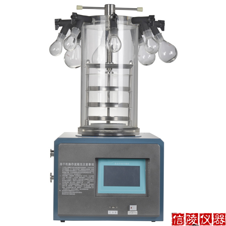 LGJ-10多歧管压盖真空冷冻干燥机 实验室台式小型冷冻干燥机示例图1