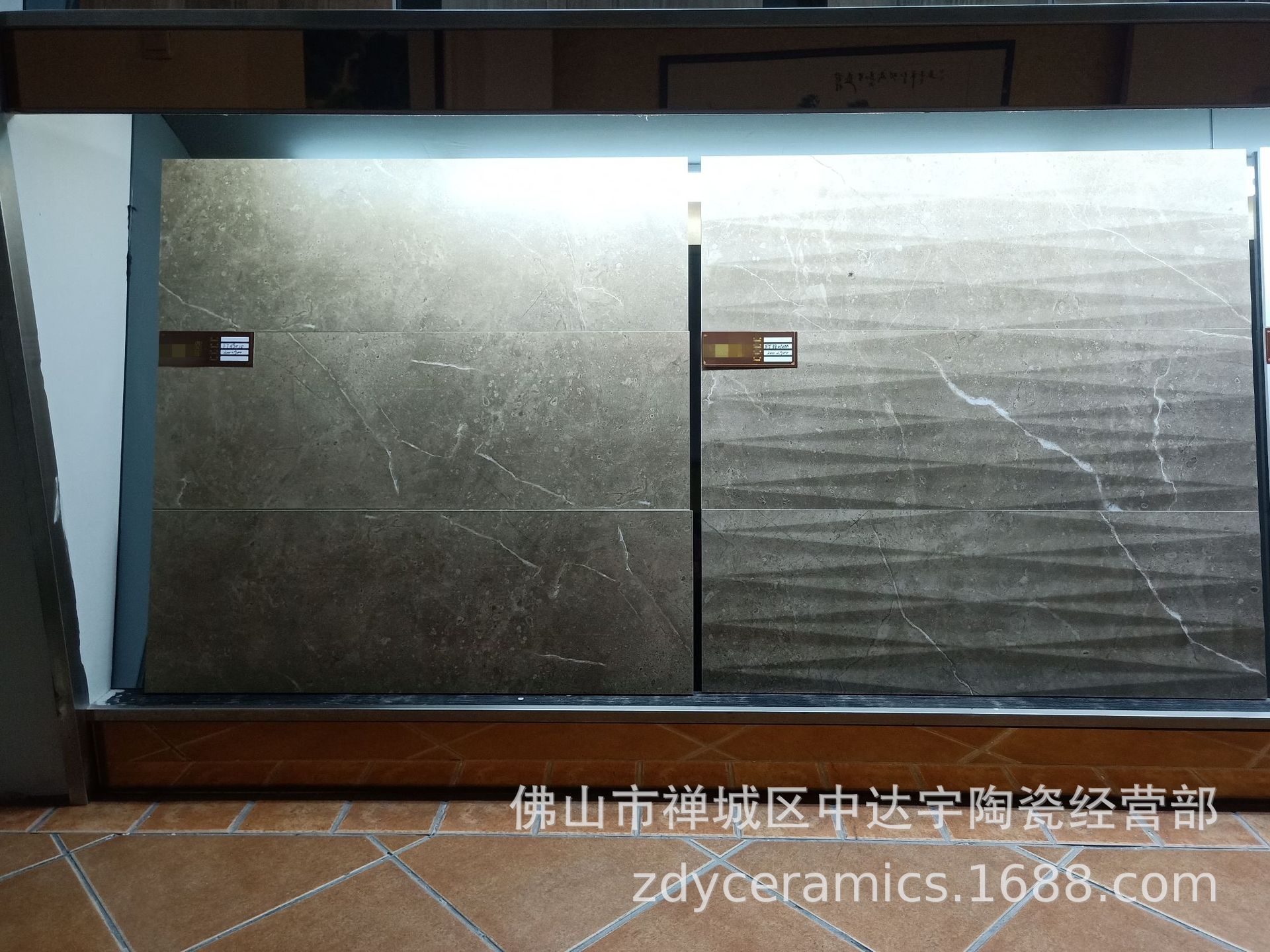 佛山新系列300X900mm 仿古瓷砖防滑防潮客厅厨房浴室墙面砖地面砖JXHD390示例图14