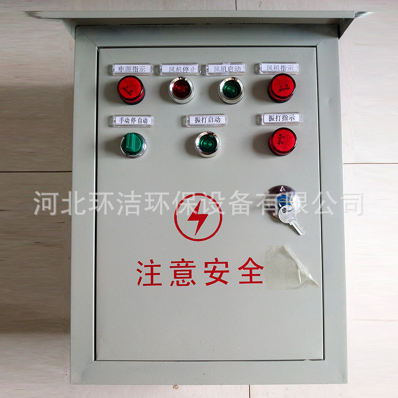 厂家直销除尘电控脉冲控制箱 除尘脉冲控制柜河北净化设备示例图5