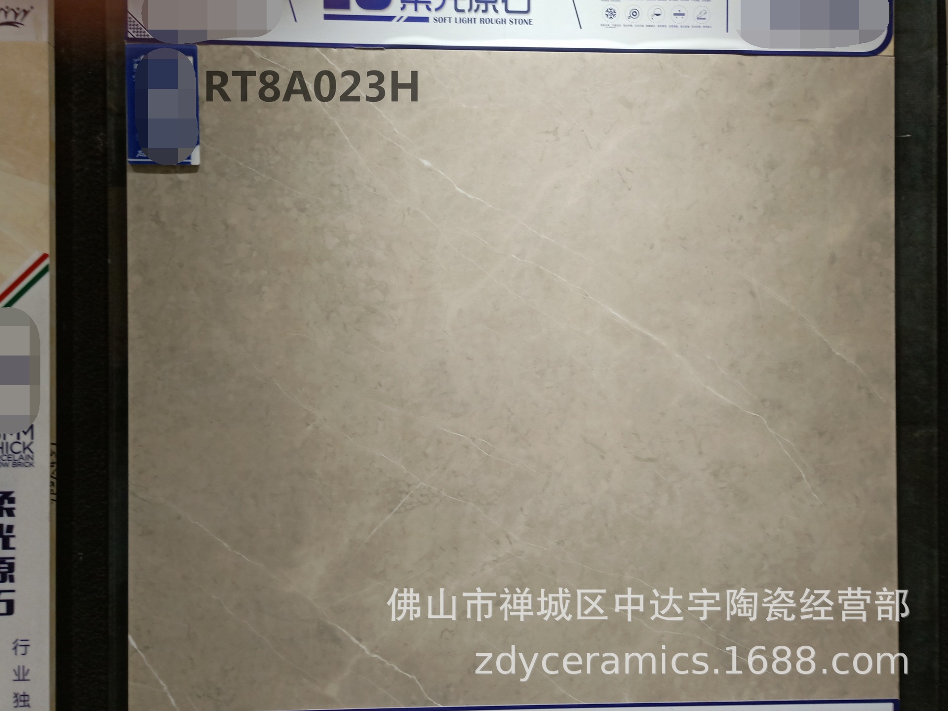 800x800mm负离子柔光通体大理石13mm厚防潮砖地面砖浴室墙面瓷砖示例图11