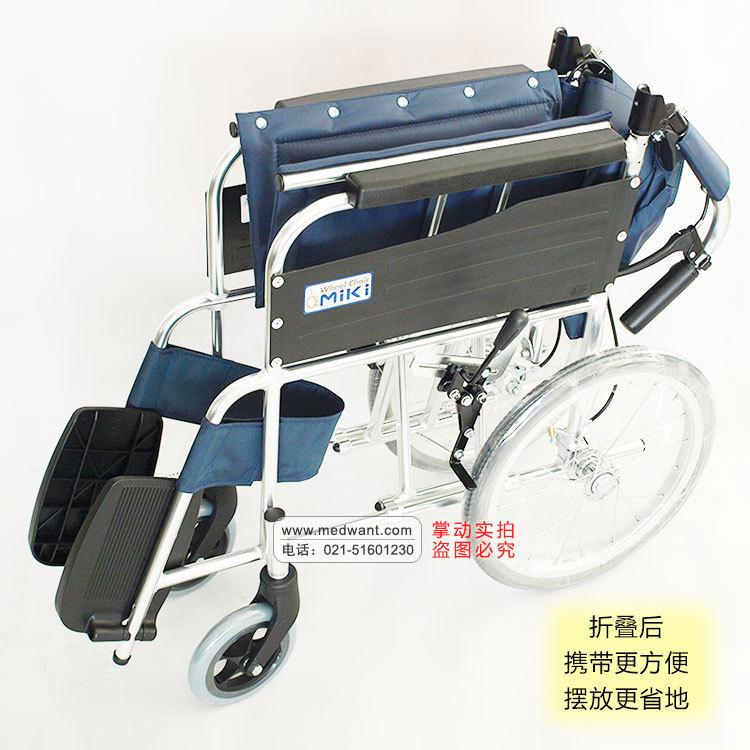 批发MiKi三贵轮椅MPTC-46JL 轻便折叠 时尚老人残疾人代步车示例图6