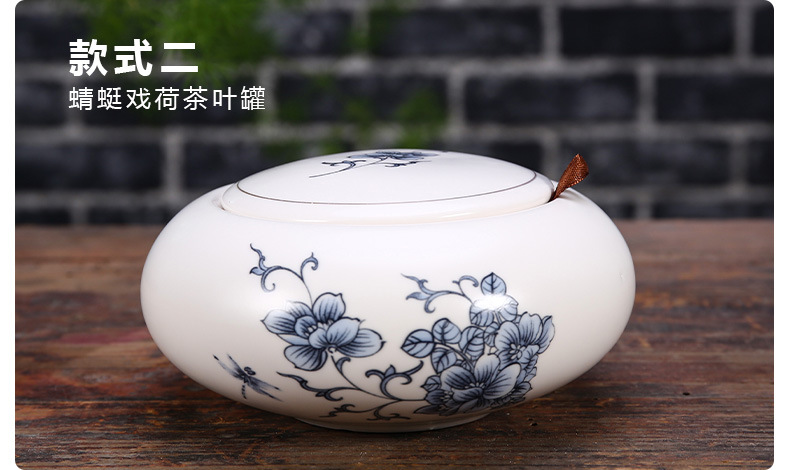 陶瓷亚光茶叶罐大号 定窑玉兰大缸陶瓷罐骨瓷白色陶瓷罐一件代发示例图12
