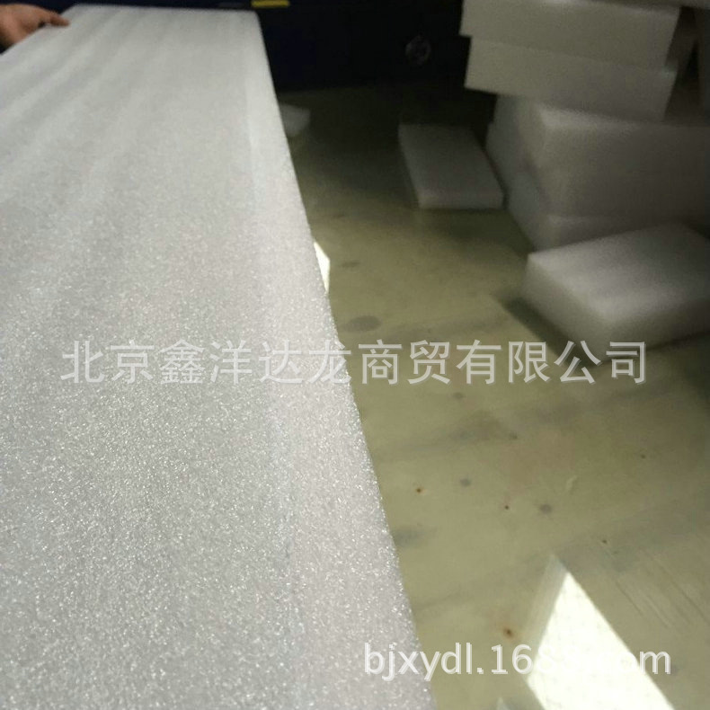 专业提供 珍珠棉卷材 北京珍珠棉 复膜珍珠棉示例图4