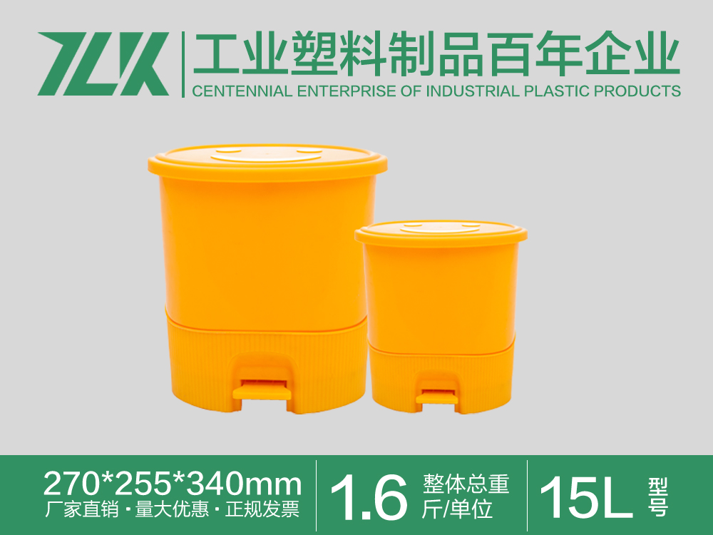 鲁甸县户外120L方形大号大容量塑料垃圾桶 街道小区挂车垃圾桶