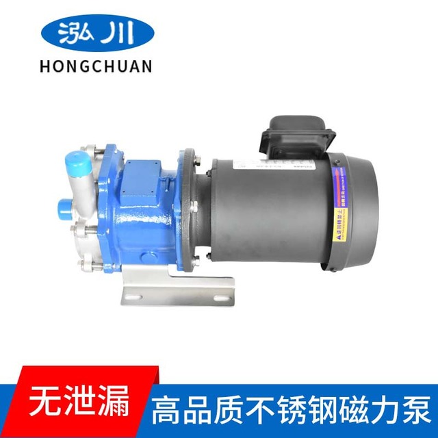 进口不锈钢磁力泵 台湾泓川有机溶剂碱液微型不锈钢磁力泵 总代理