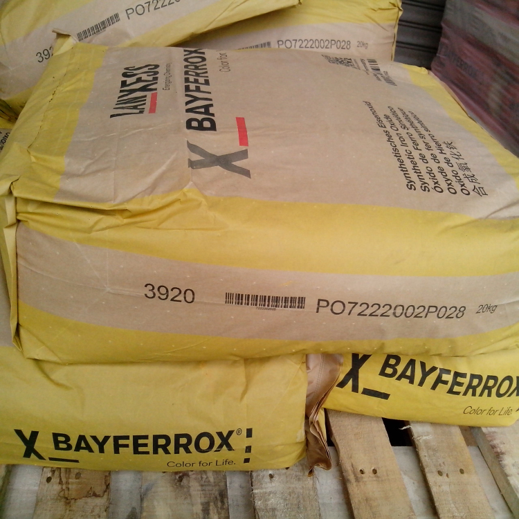 拜耳乐氧化铁黄4920 德国朗盛BAYFERROX 4920氧化铁黄无机环保颜料图片