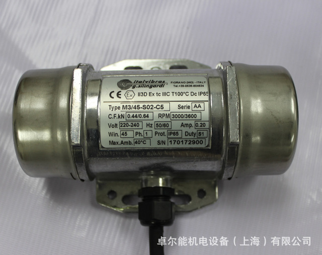 振动电机  ITALVIBRAS 单相异步电动机 M3/45  V220-240 ,单相   现货  促销图片